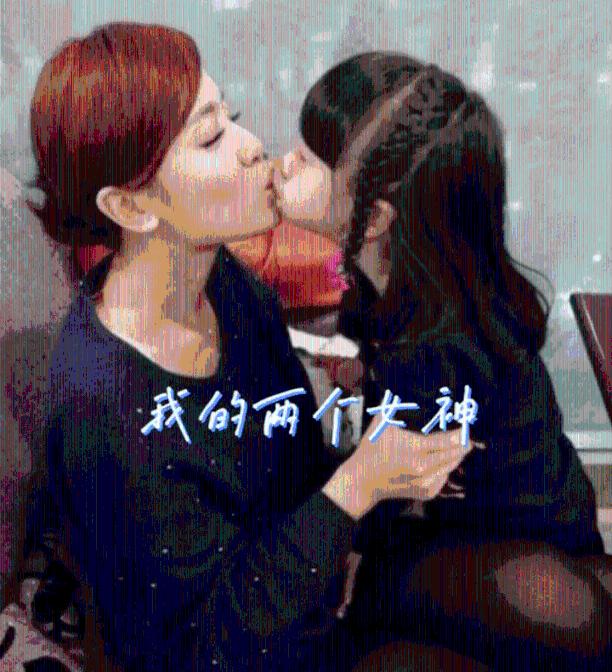 美妙森林找不同